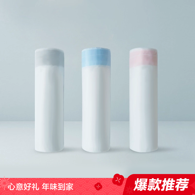 一抽即提，免脏手，加厚抽绳垃圾袋3卷60只