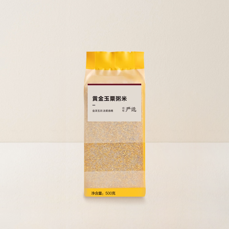 黄金玉粟粥米500克